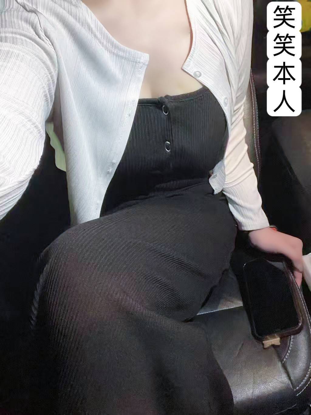 台北外送茶 笑笑 援交