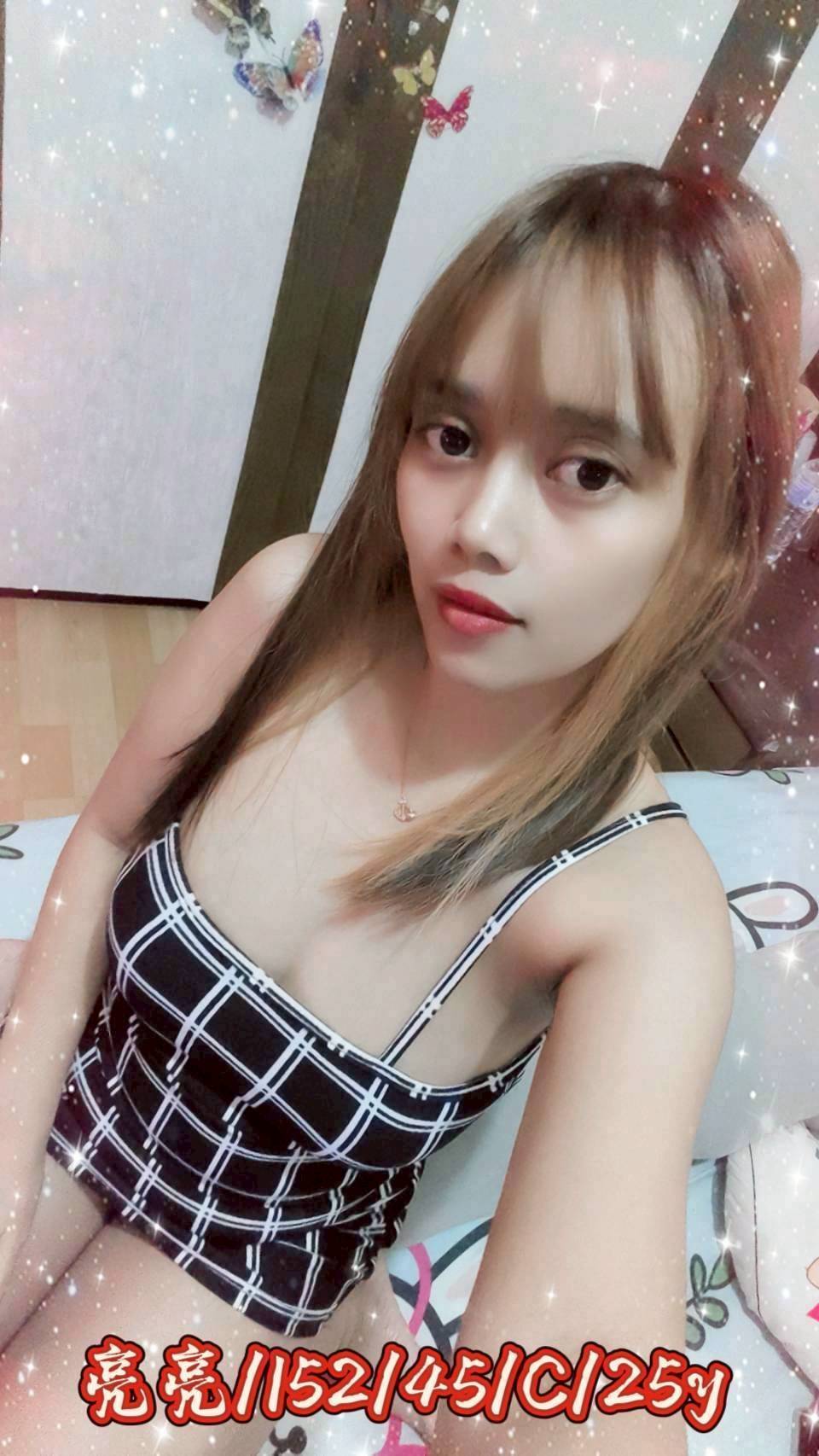 雲林定點茶 亮亮 援交