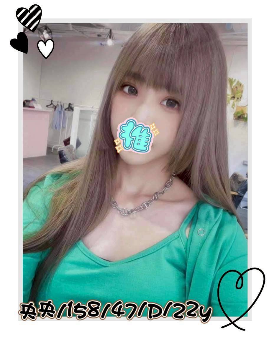 台中外送茶 央央 援交