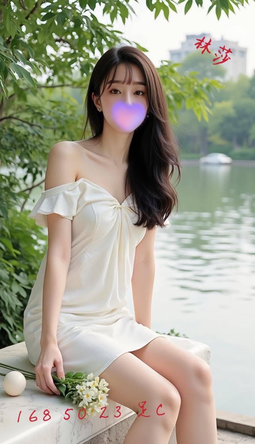 台中外送茶 林莎 援交