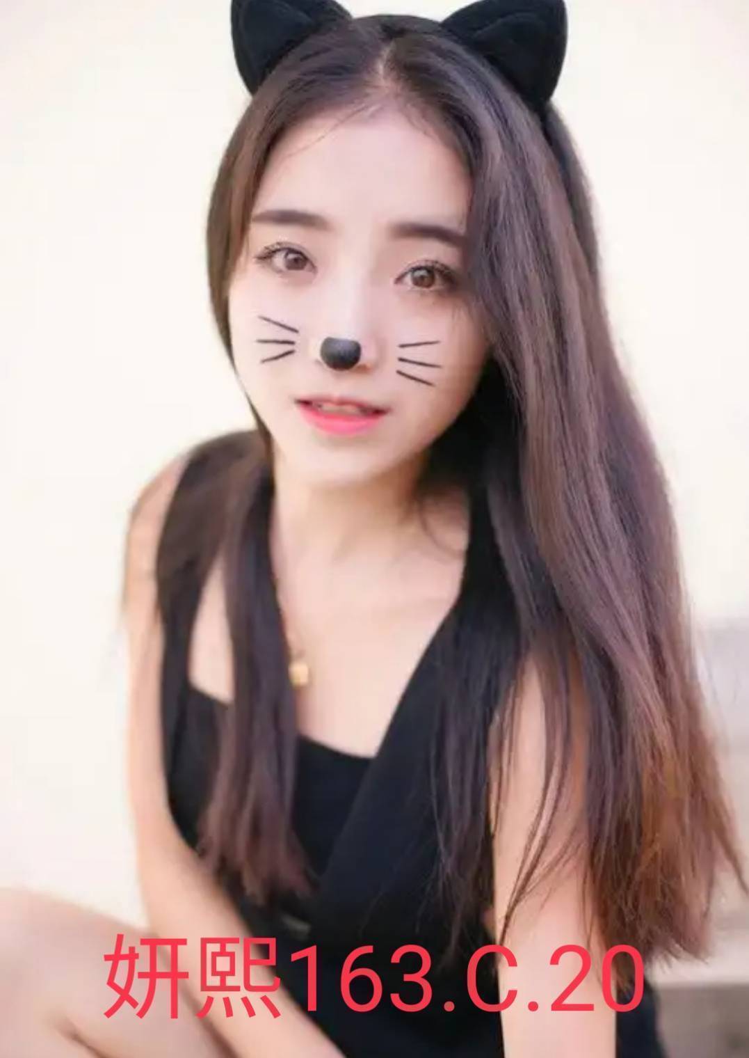 台北外送茶 妍熙 援交