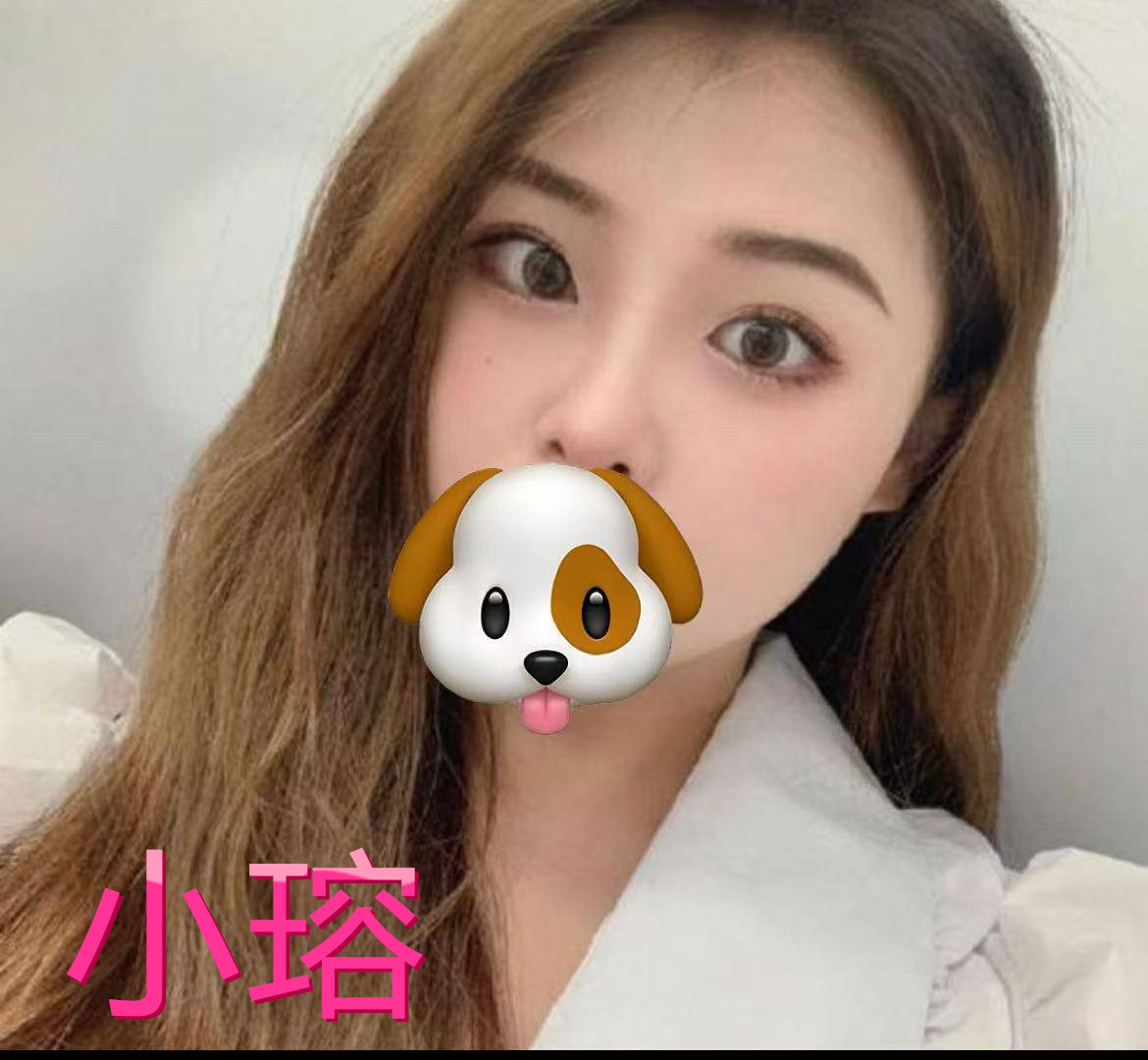 台北外送茶 小瑢 援交