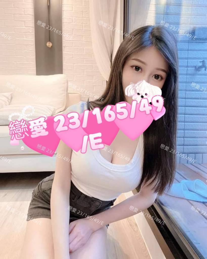 桃園外送茶 戀愛 援交