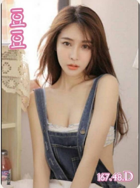 台中外送/定點茶 豆豆 援交