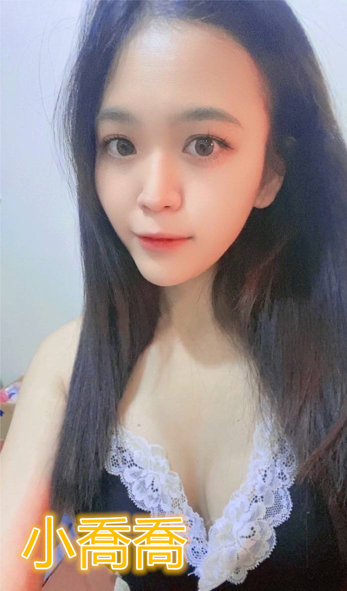 台中定點茶 小喬喬 援交