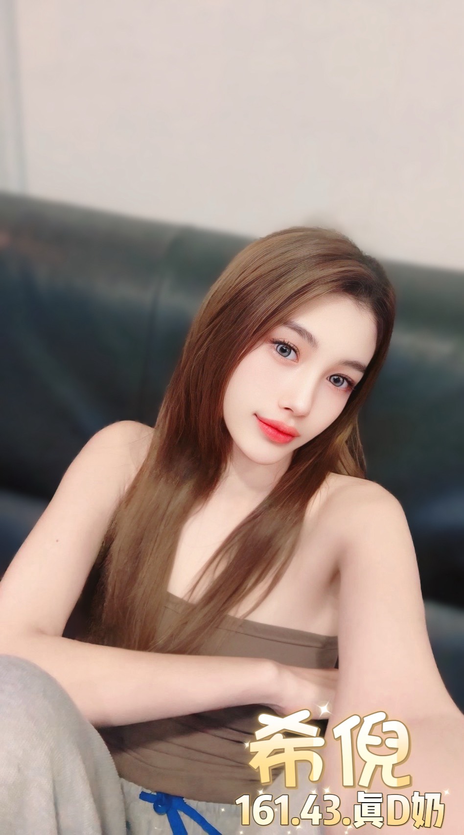 台北定點茶 希倪 援交