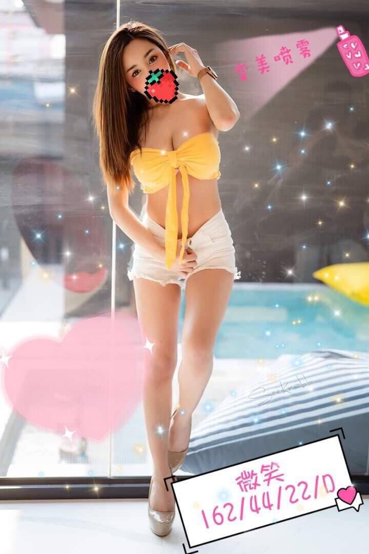 台中外送茶 微笑 援交