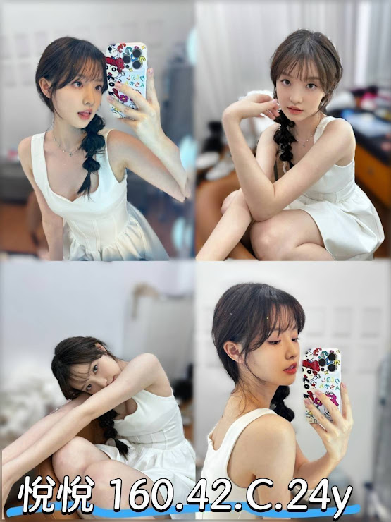 台北外送茶 悅悅 援交