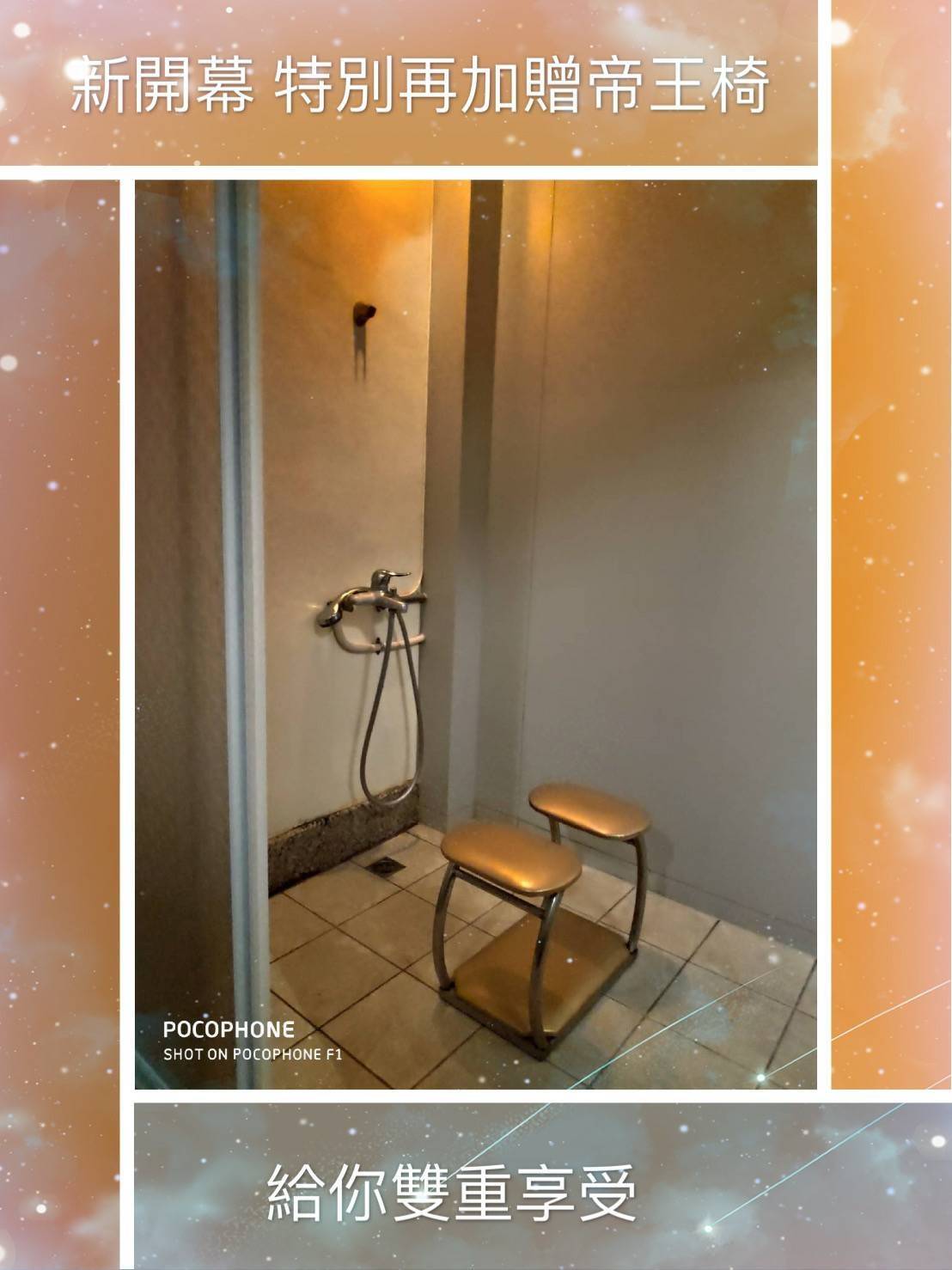 桃園定點茶 Meily援交