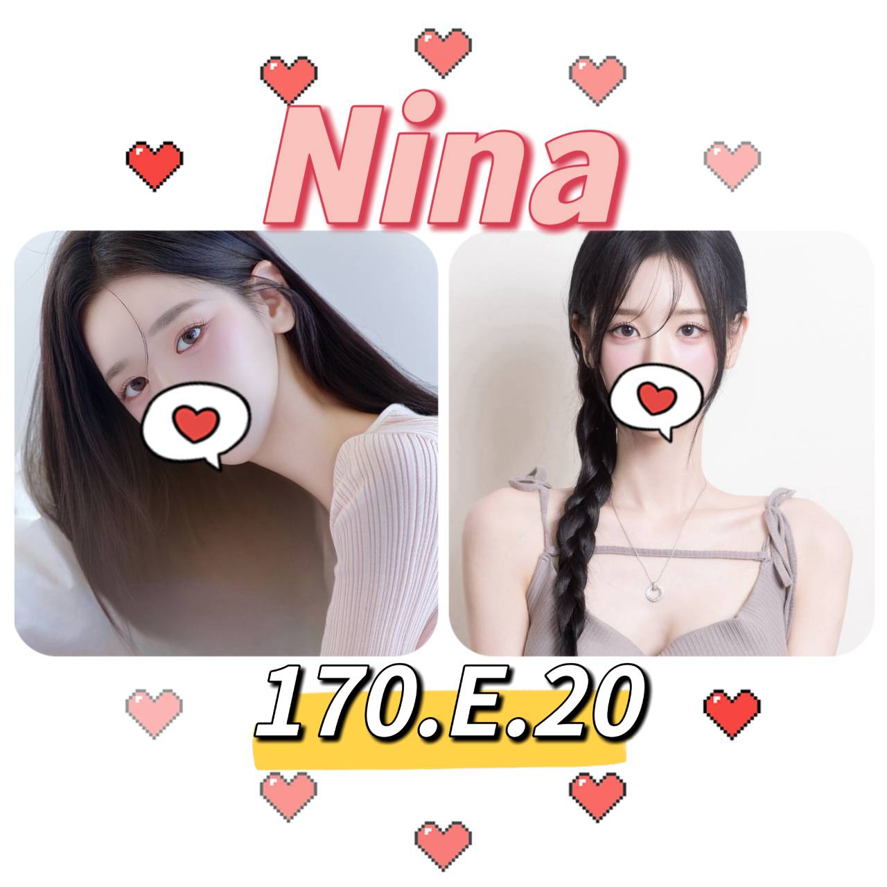 台北外送茶 Nina 援交