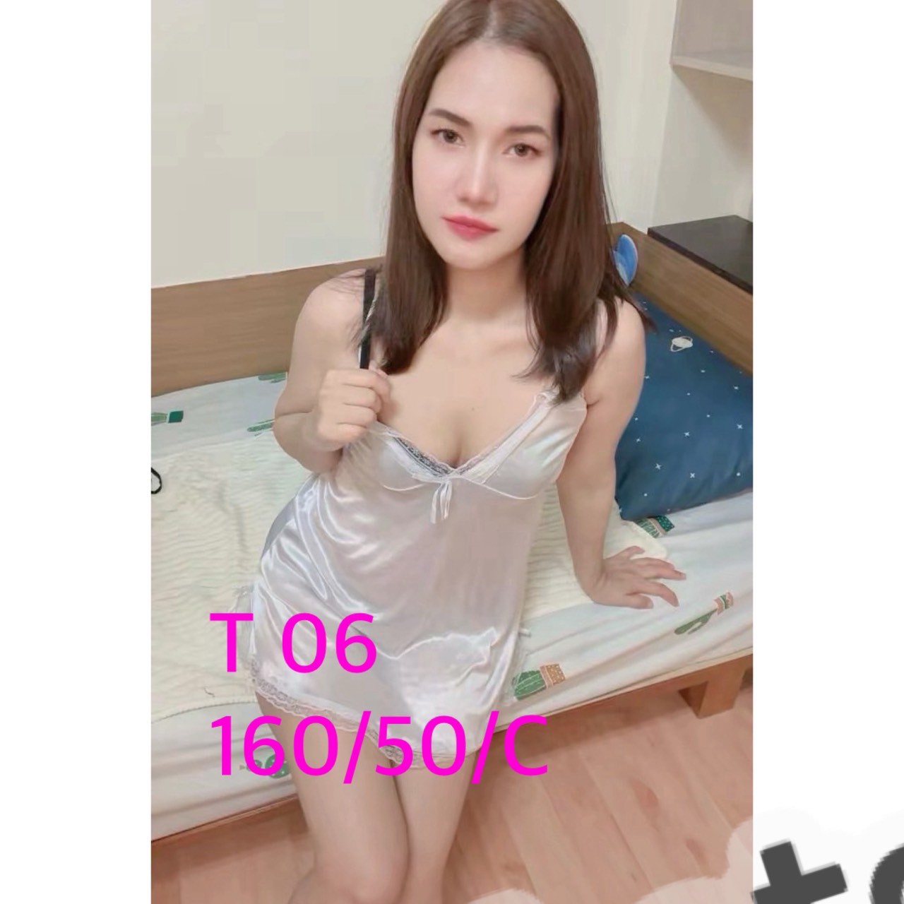 嘉義定點茶 T06 援交