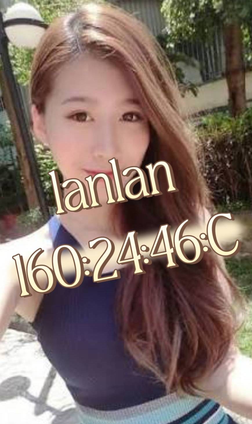 桃園外送茶 lanLan 援交