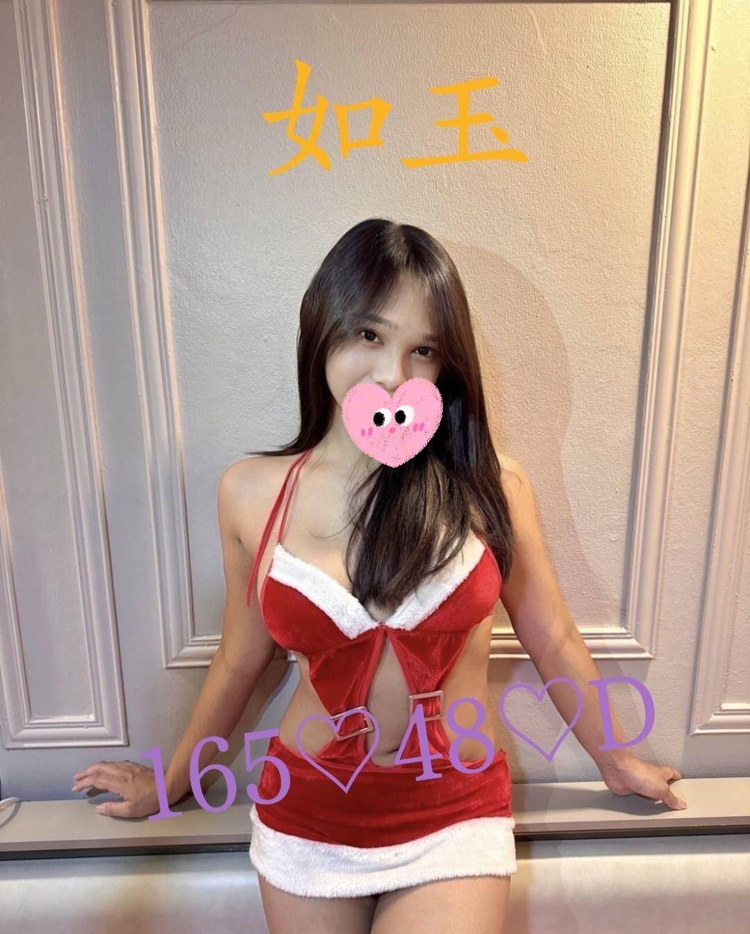 嘉義外送/定點茶 如玉 援交