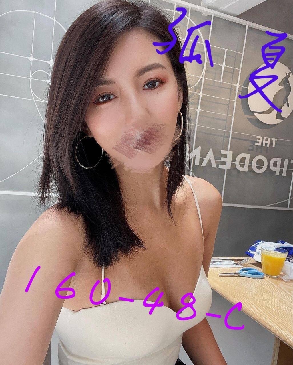 嘉義外送/定點茶 孤夏 援交