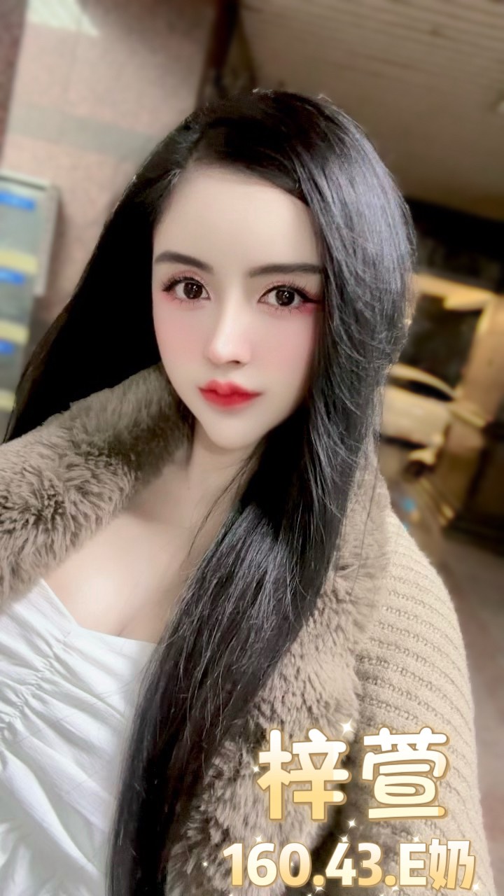 台北定點茶 梓萱 援交