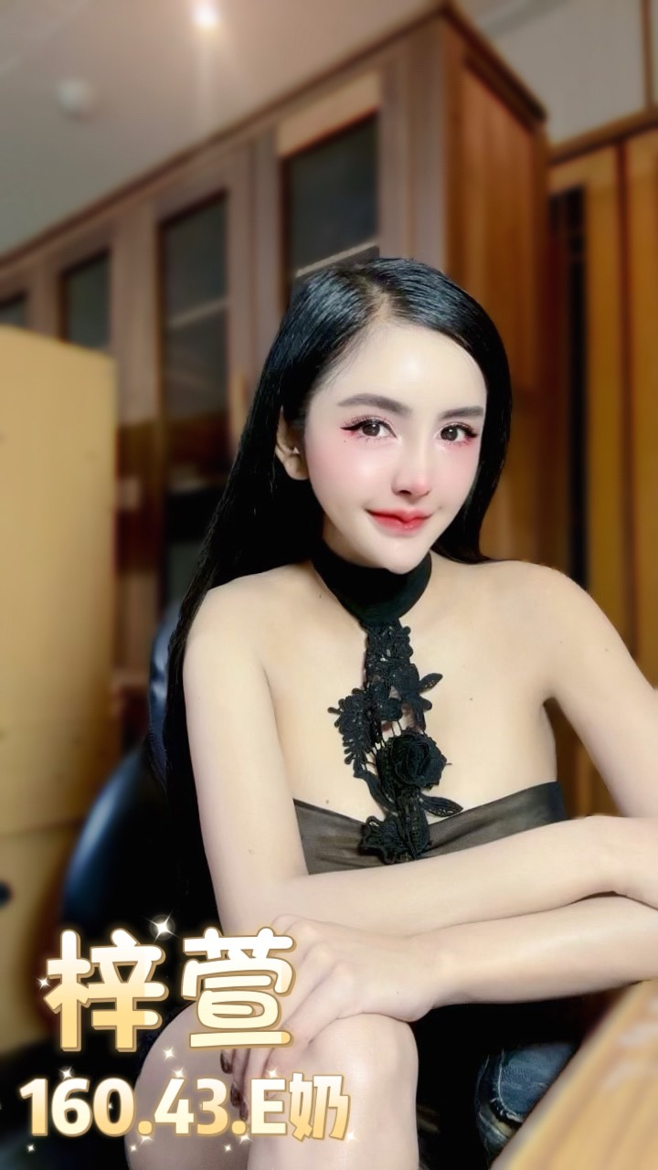 台北定點茶 梓萱 援交