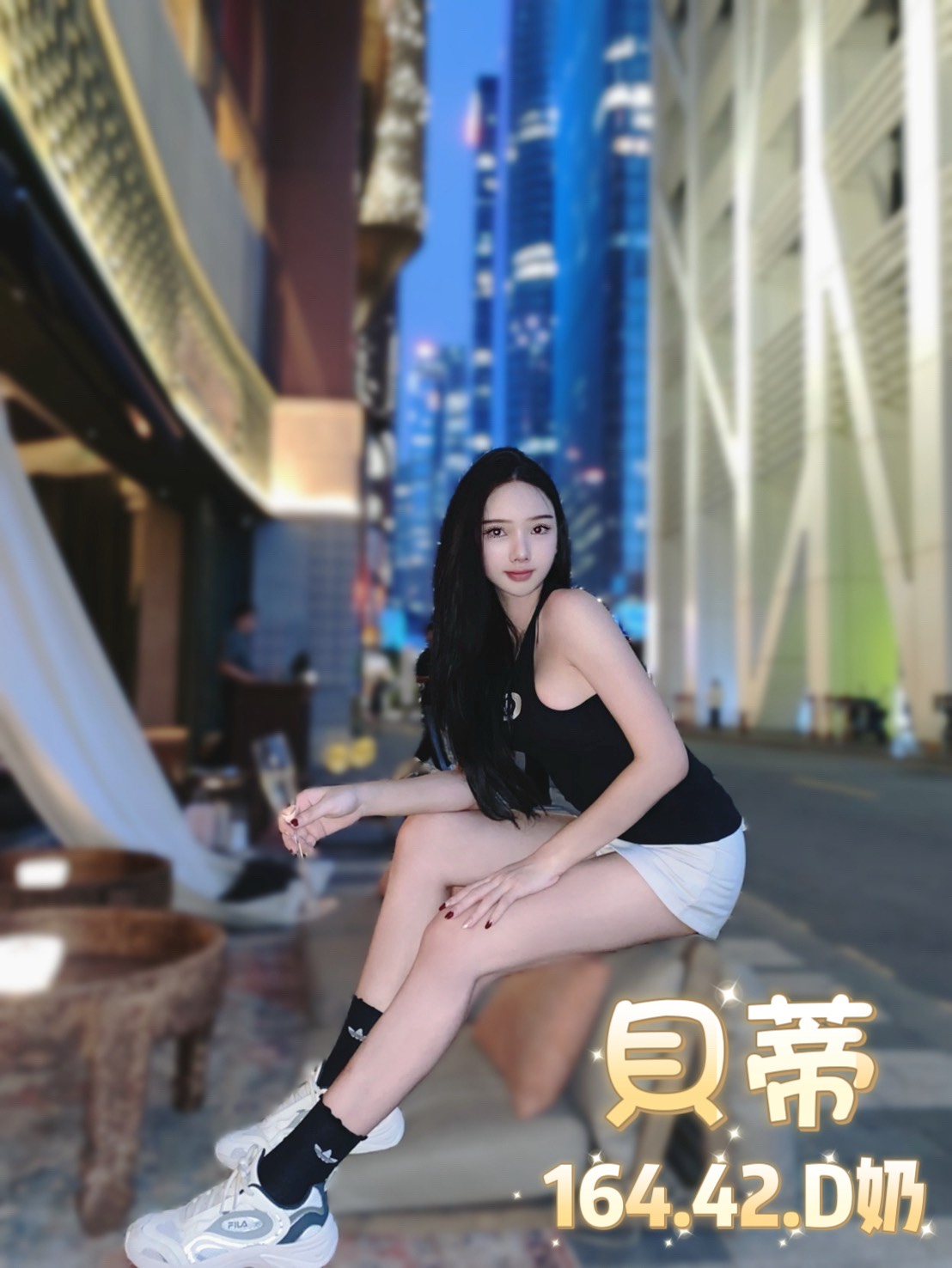 台北定點茶 貝蒂 援交