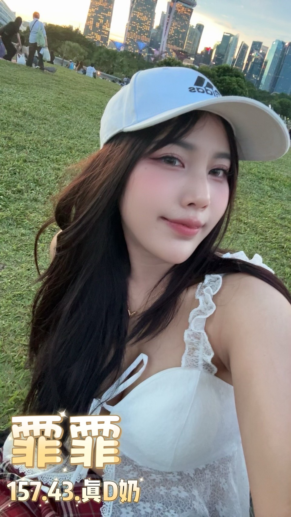 台北定點茶 霏霏 援交